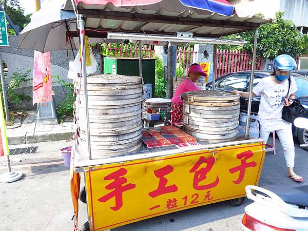 【三重美食】二重國小轉角包子店-1顆12元肉包便宜又美味