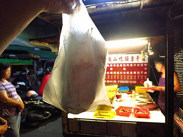 【三重排隊美食】傻瓜東山鴨頭專門店-開店不到二小時內賣光光