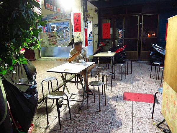 【三重豆花】三重最好吃的豆花店-芋泥冰綿密密甜不膩-1吃就上癮