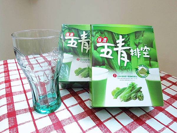 【保養】allin五青排空-大餐後的體內環保