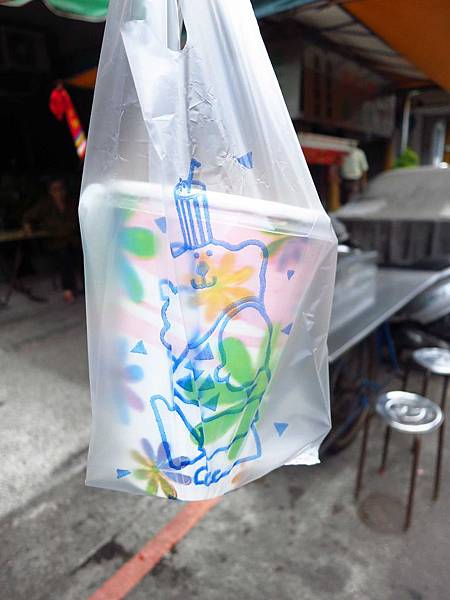 【三重豆花店】豆花之家-清涼消暑的綠豆湯