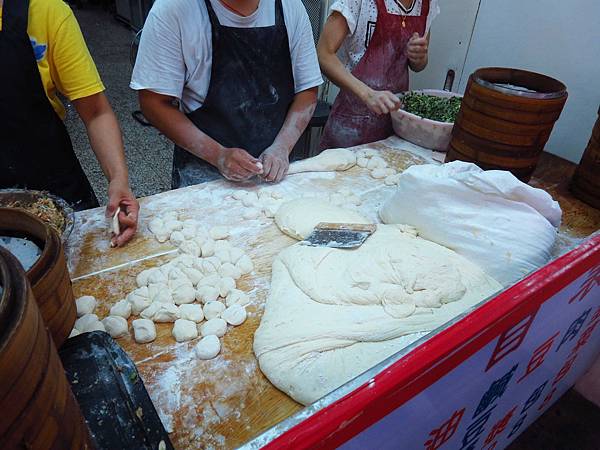 【桃園早餐】九福包子-１顆只要８元的包子