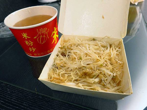 【三重美食】朱記花枝羹-超人氣排隊美食老店