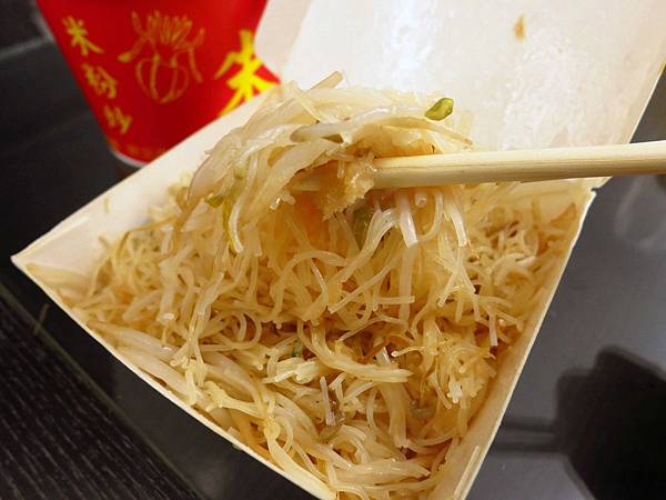 【三重美食】朱記花枝羹-超人氣排隊美食老店