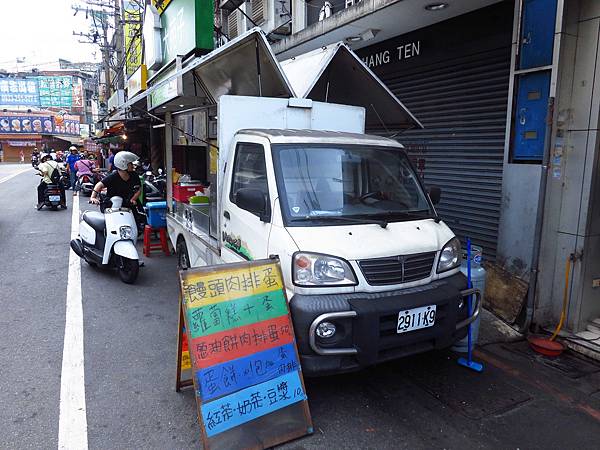 【桃園早餐】大飽包餐車-燒肉蛋吐司已經落伍了