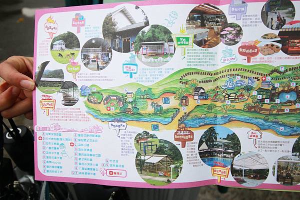 【台北旅遊】三峽皇后森林-童話故事般的親子森林遊樂區-露營烤肉