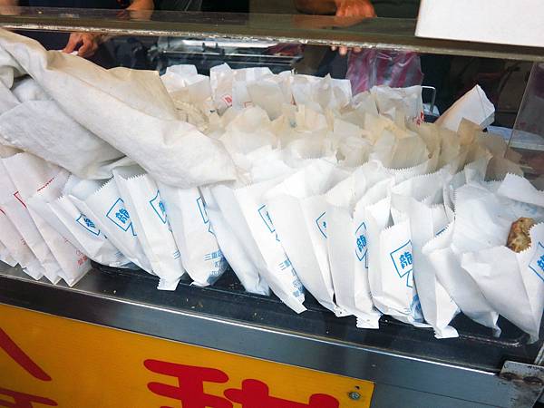 【三重】龍門路胡椒餅-下午茶點心美食