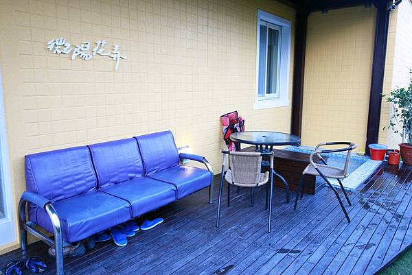 【宜蘭民宿】微陽花弄-微微的陽光照射在美麗的花弄裡