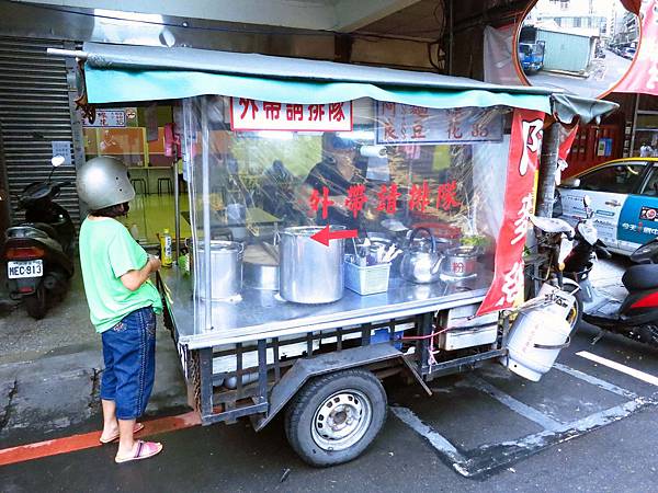 【新莊美食】阿良麵線-從餐車賣到店面不變的好味道 【新莊美食】阿良麵線-從餐車賣到店面不變的好味道