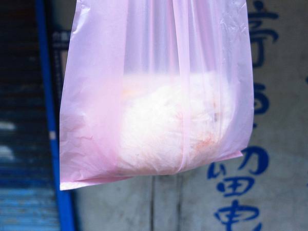 【三重早餐】客家飯糰-１顆３０元的大飯團-三和路