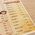 【台北餐廳】牛ㄅㄟㄅㄟ-台灣溫體黃牛涮牛肉火鍋，美味直送