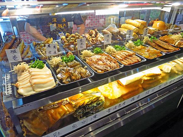 【桃園美食】深澳鯊魚煙大王-試吃讓你吃到爽-龜山分店 【桃園美食】深澳鯊魚煙大王-試吃讓你吃到爽-龜山分店