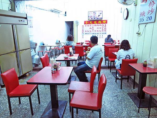 【三重美食】文化北路肉羹麵-加１元多一顆魯蛋