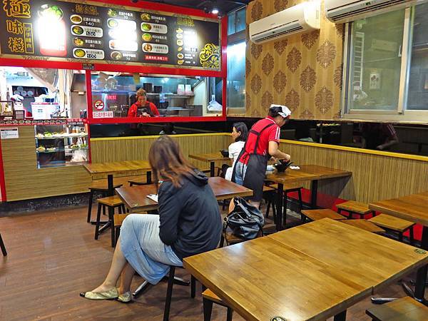 【永和美食】極味棧-神奇怪味紅油炒手