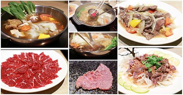 【台北餐廳】牛ㄅㄟㄅㄟ-台灣溫體黃牛涮牛肉火鍋，美味直送