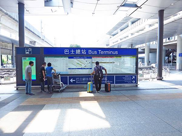 【香港自由行四天三夜】香港機場入境篇