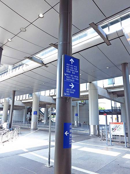 【香港自由行四天三夜】香港機場入境篇