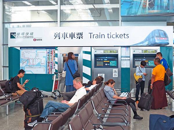 【香港自由行四天三夜】香港機場入境篇