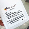 【出國自由行必備利器】GiveMeFi無線上網WIFI機-不限流量，市場超低價、便宜