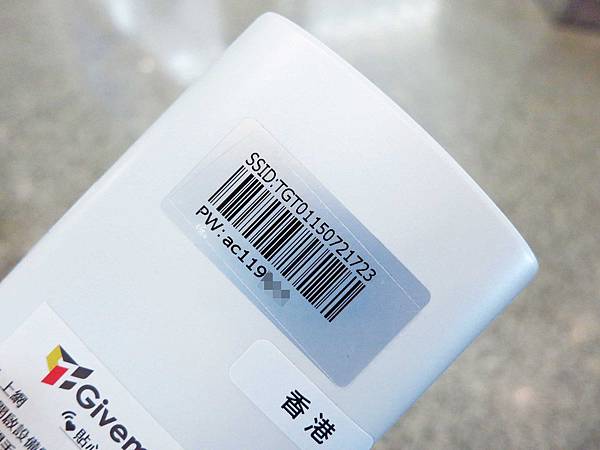 【出國自由行必備利器】GiveMeFi無線上網WIFI機-不限流量，市場超低價、便宜