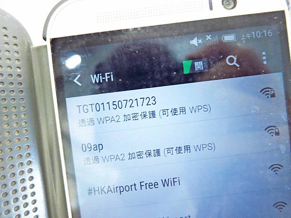 【出國自由行必備利器】GiveMeFi無線上網WIFI機-不限流量，市場超低價、便宜