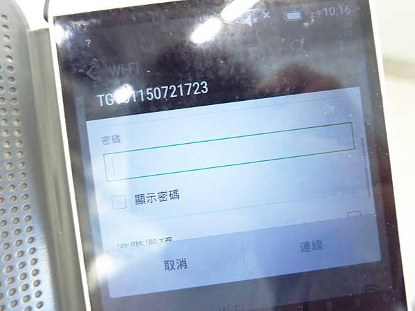 【出國自由行必備利器】GiveMeFi無線上網WIFI機-不限流量，市場超低價、便宜