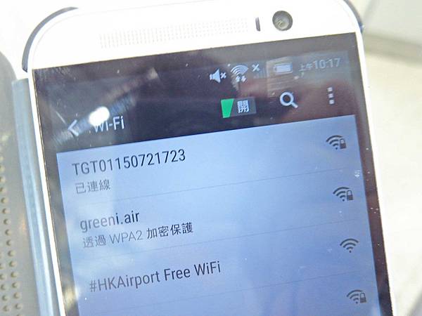 【出國自由行必備利器】GiveMeFi無線上網WIFI機-不限流量，市場超低價、便宜