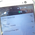 【出國自由行必備利器】GiveMeFi無線上網WIFI機-不限流量，市場超低價、便宜