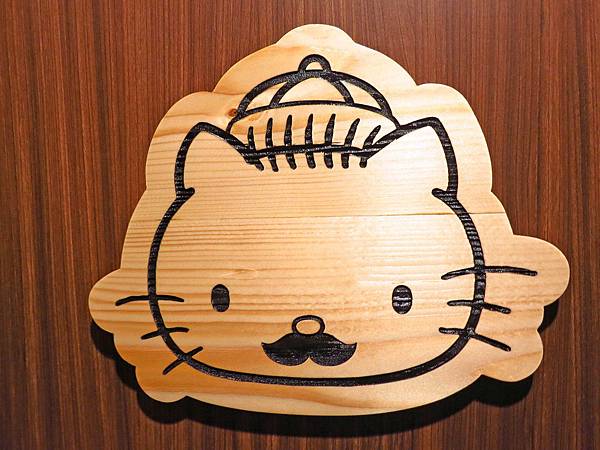 【香港美食自由行】中菜軒-全世界第一個Hello Kitty主題餐廳