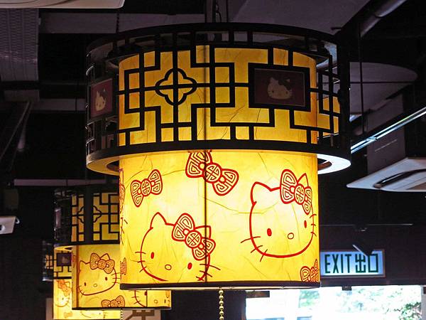 【香港美食自由行】中菜軒-全世界第一個Hello Kitty主題餐廳