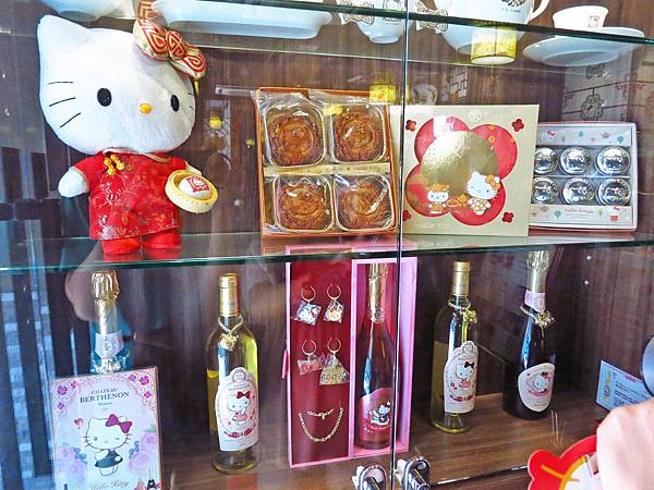 【香港美食自由行】中菜軒-全世界第一個Hello Kitty主題餐廳