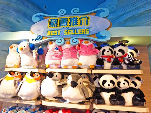 【香港旅遊景點】海洋公園-萬聖節血腥大餐