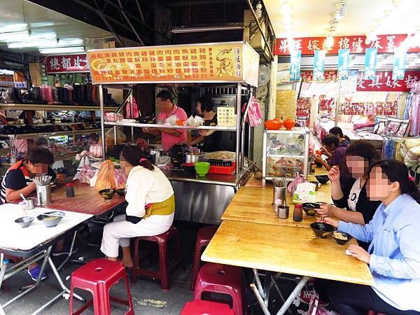 【新莊美食】締旺油飯-隱藏在菜市場裡的美食