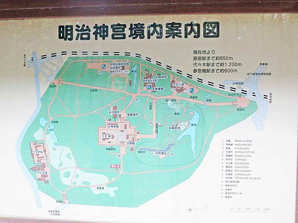 【日本東京自由行】明治神宮-美麗的日本景觀 【日本東京自由行】明治神宮-美麗的日本景觀