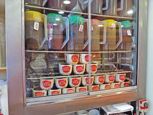 【香港自由行美食】恭和堂-香港正統龜苓膏