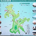 【香港旅遊】南ㄚ島-熱帶島嶼的村莊、迷人的海灘