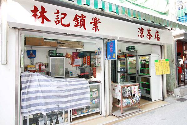 【香港旅遊】南ㄚ島-熱帶島嶼的村莊、迷人的海灘