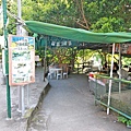 【香港旅遊】南ㄚ島-熱帶島嶼的村莊、迷人的海灘