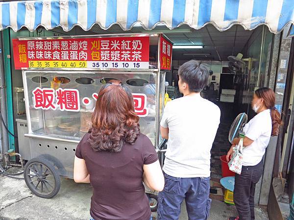 【桃園美食】大業路早餐飯糰-誰說飯糰一定要是鹹的?