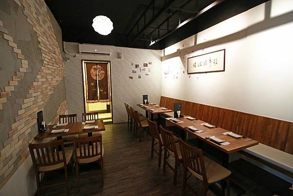 【板橋餐廳】極串揚酒場-隱藏在巷弄裡的日式居酒屋-板橋新埔捷運站