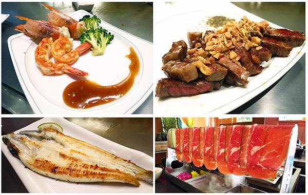 林口大家推薦好吃美食、小吃、餐廳-懶人包 林口大家推薦好吃美食、小吃、餐廳-懶人包