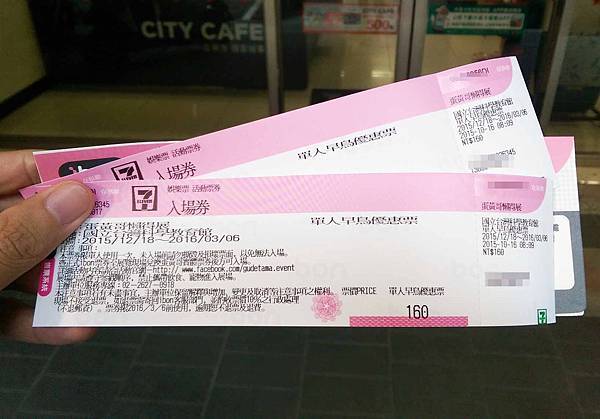 【高雄展覽】蛋黃哥展覽-蛋黃哥懶得展-高雄科工館