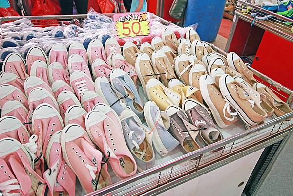 【清倉大特賣】愛迪達、NIKE、PUMA等100多種品牌特賣會-新竹、南投、基隆、雲林