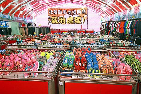 【清倉大特賣】愛迪達、NIKE、PUMA等100多種品牌特賣會-新竹、南投、基隆、雲林