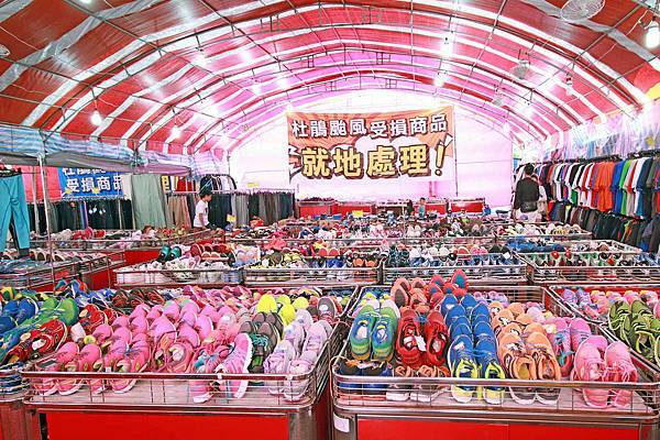 【清倉大特賣】愛迪達、NIKE、PUMA等100多種品牌特賣會-新竹、南投、基隆、雲林