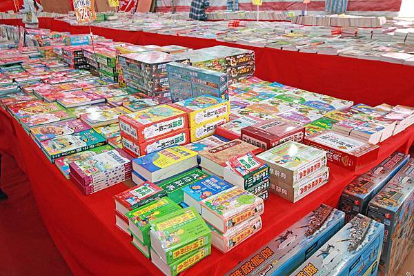 【清倉大特賣】愛迪達、NIKE、PUMA等100多種品牌特賣會-新竹、南投、基隆、雲林