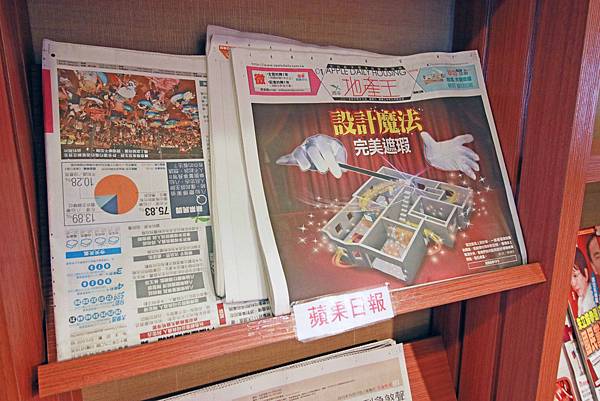 【桃園美食】茶自點複合式餐飲-現點現炒的美味茶館餐廳-桃園火車站