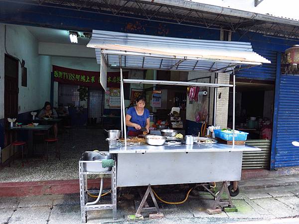 【三重美食】阿發豬腳飯-巷弄裡的美味豬腳飯 【三重美食】阿發豬腳飯-巷弄裡的美味豬腳飯