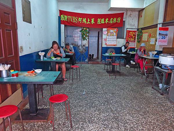 【三重美食】阿發豬腳飯-巷弄裡的美味豬腳飯