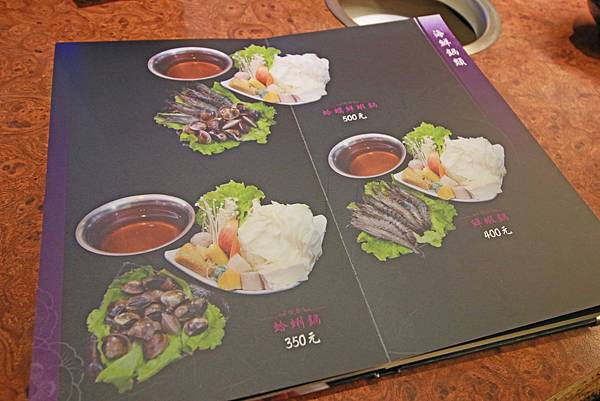 【新店餐廳】六六六小火鍋-堅持熬煮的獨特自製香菇湯頭